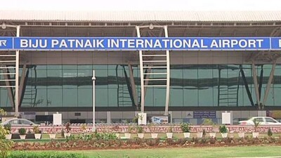 Bhubaneswar airport
