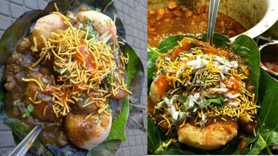aloodum-dahibara