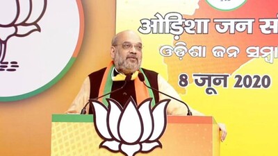 amit-shah-on-migrant