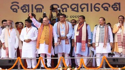 amit-shah