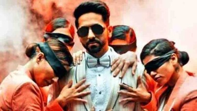 andhadhun