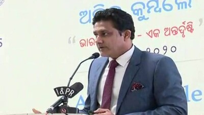 anil