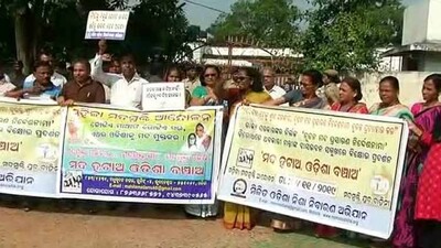 anti-liquor-Odisha