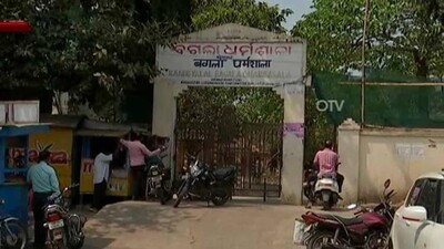 Bagala Dharmasala Row: False Affidavit Filed By Odisha Govt, Say Social Activists