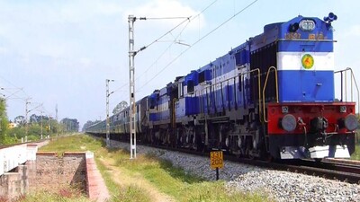 train ticket reservation