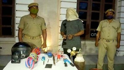 atm-loot-bid-foiled