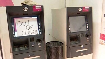 atm-up