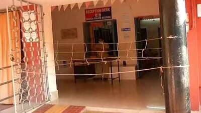 Mahila Police Station