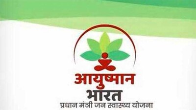 ayushman-BHARAT