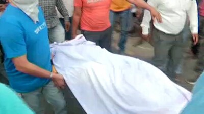 Chandipur Firing
