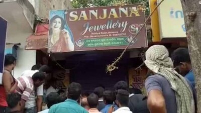 balasore-Loot