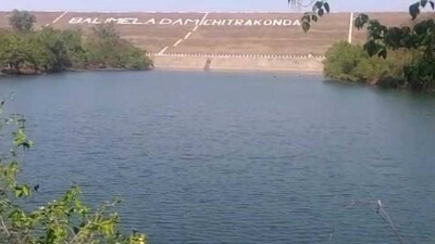balimela-dam-up