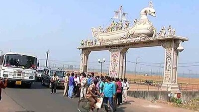 baliyatra