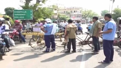 bandh