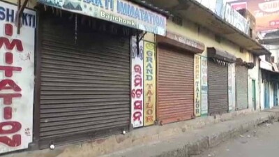 bandh