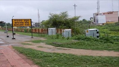 bargarh