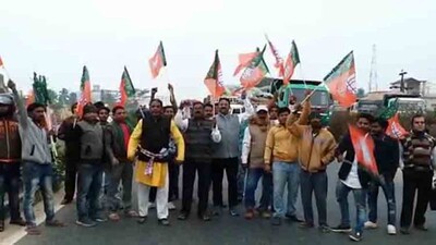 bhadrak-bandh
