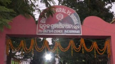 bhadrak-police-station