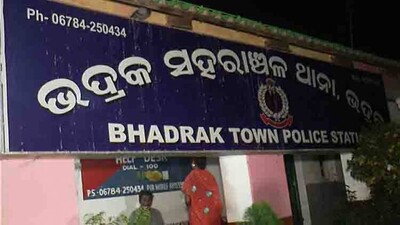 bhadrak-police-station