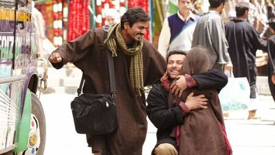 bhaijan