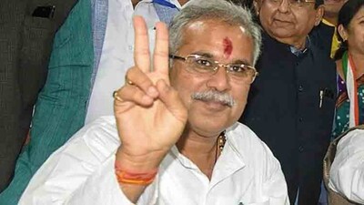 Bhupesh Baghel