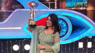 Dipika Kakar