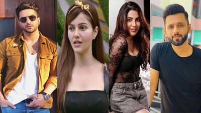 bigg-boss-14
