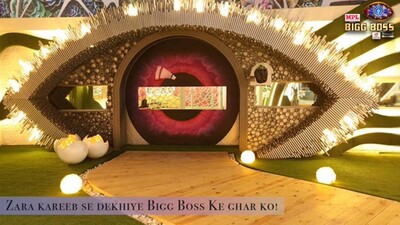 bigg-boss