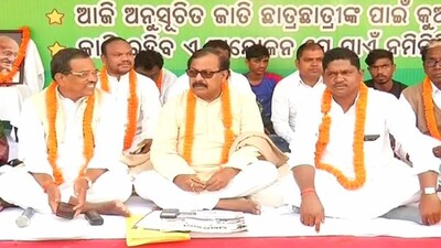 bjd