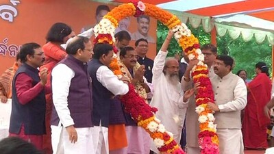 bjp-chief