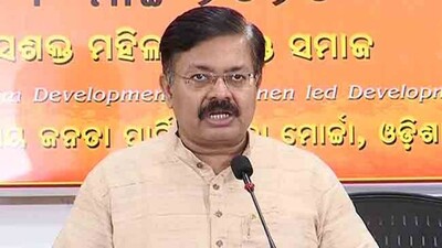 bjp press meet