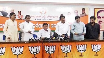 bjp-presser