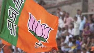 bjp-r-day