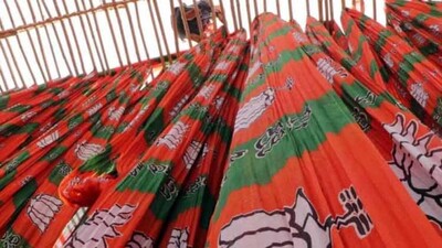 bjp1
