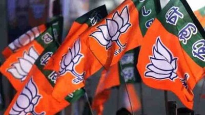 bjp