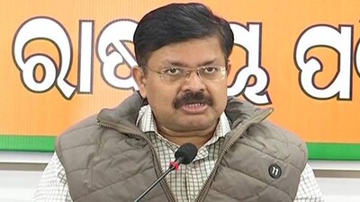 bjp