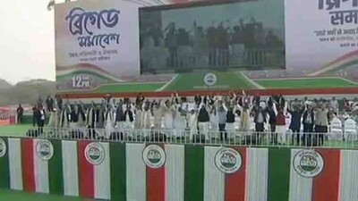 Brigade rally