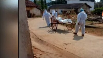 body on cart