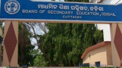 Odisha: Matric Supplementary Results, Click For Details