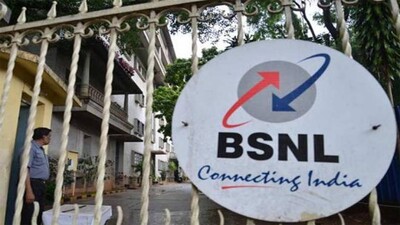 bsnl jobs 2019
