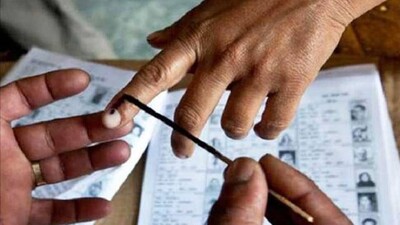 bypolls