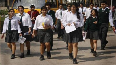 CBSE, HRD, UGC, AICTE scholarship for students