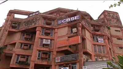 cbse