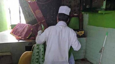 chadar-up