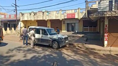 chhattisgarh-police