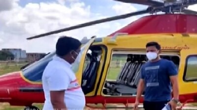 chopper-ride