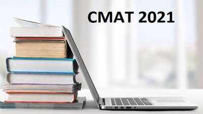cmat-2021