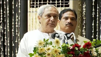 CM Odisha budget booklet