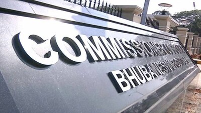commissionerate-police