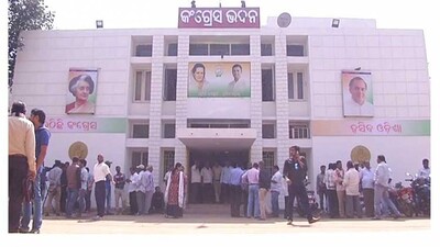 cong